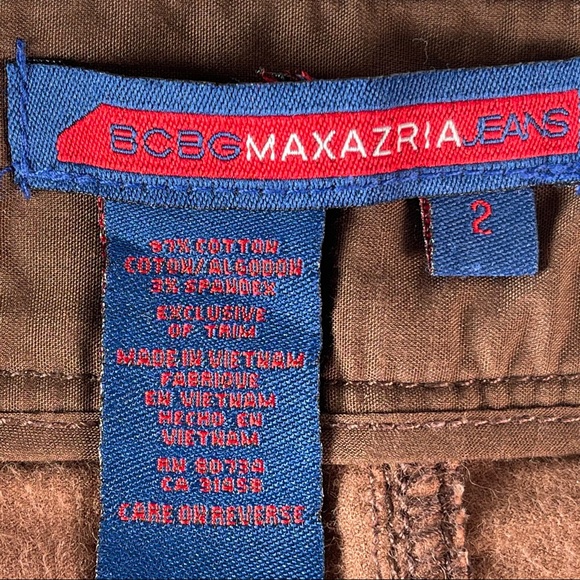 BCBGMaxazria skirt - Picture 9 of 10